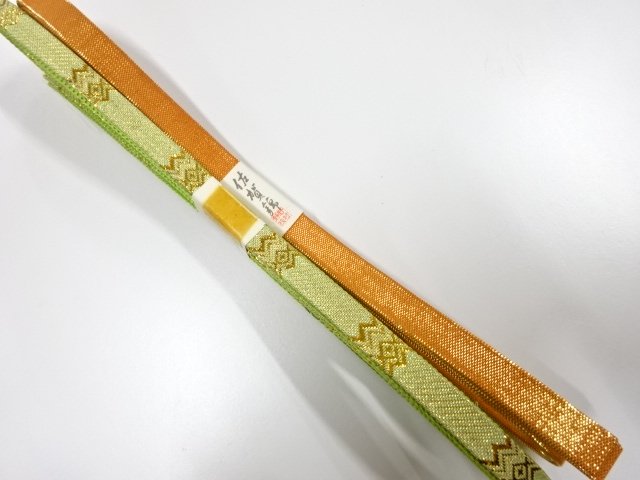 JAPANESE KIMONO / UNUSED OBIJIME / SAGANISHIKI 2-PIECE SET